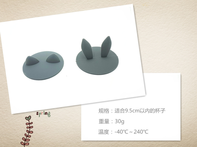 Thực phẩm cấp silicone rò rỉ dễ thương cốc bìa cốc cốc thủy tinh nắp cốc gốm nắp nắp sáng tạo niêm phong bìa - Tách bình thủy lock&lock