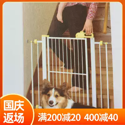 Japanese Lichel Richell wooden convenient door rail with widened side frame spare frame widened frame