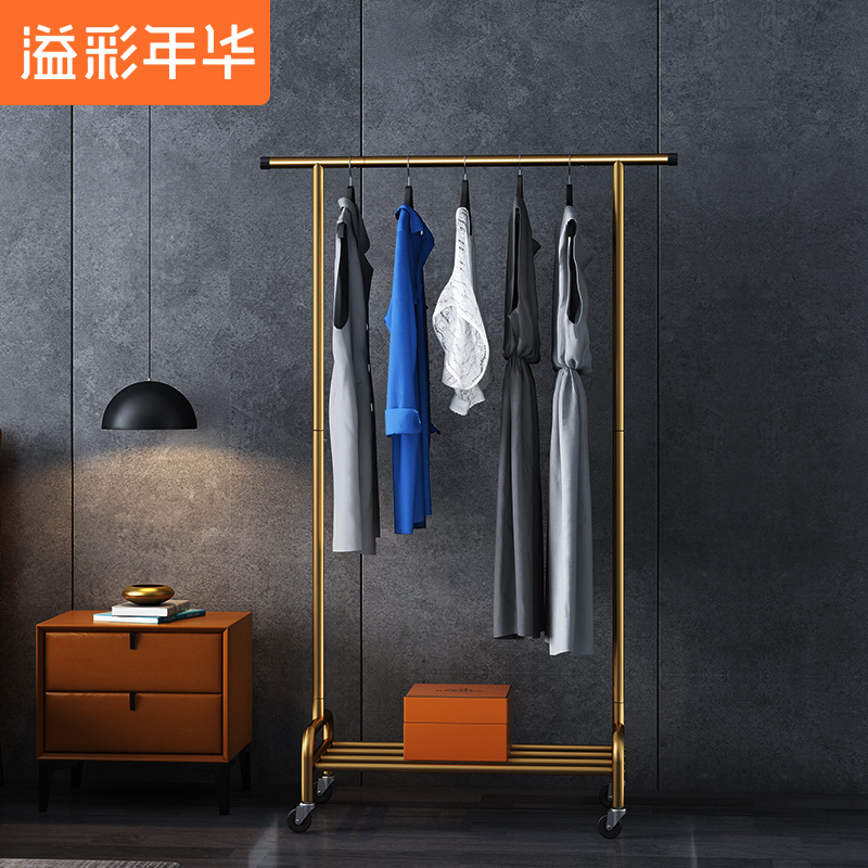 Willstyle light and luxurious clothes hanger floor bedroom inner room plus coarse containing layer frame clothes hat rack Home multifunction clothes hanger