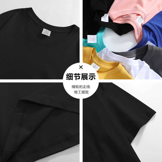 2022 new milk short-sleeved t-shirt women's summer cotton five-point half-sleeve loose oversize large size T-shirt tide