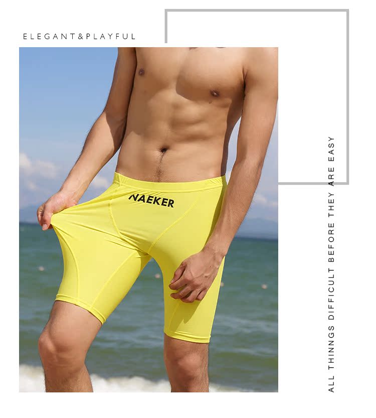 NAEKER quần bơi nam boxer áo tắm nam năm điểm lỏng lẻo người lớn nhanh khô nhanh kích thước lớn thời trang phù hợp với nam giới - Nam bơi đầm đồ bơi cho nam