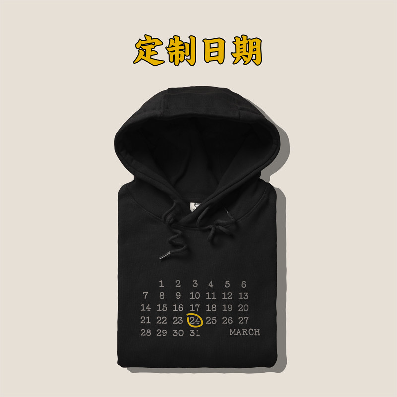 Sweater｜Customize a meaningful day｜In Uma Studio