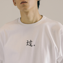 Exam ｜ in the studio