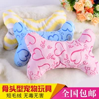 Chó đồ chơi Teddy Bear puppy chó con chó nhỏ sang trọng xương gối mèo cưng cắn răng hàm cây đồ chơi cho mèo