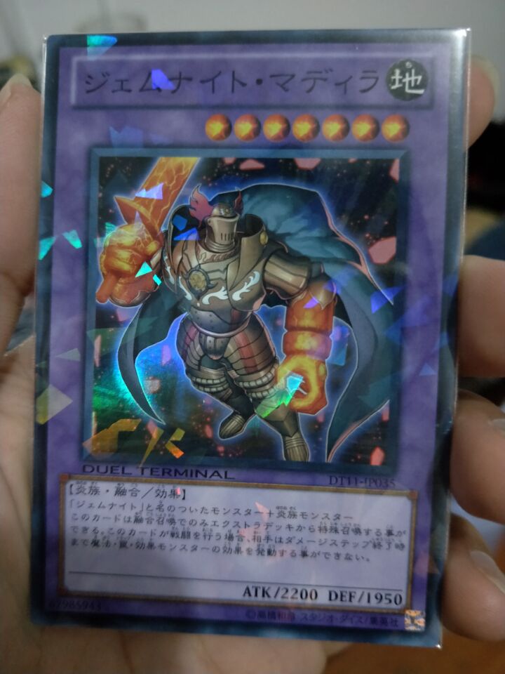 Game King Japanese Edition SR Gem Knight · Orange Yellow Crystal Flash DT11-JP035 First Edition