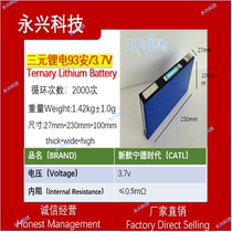 Ningde era blade battery 3 7v 93 Anah new large aluminum shell Lithium battery Lithium battery