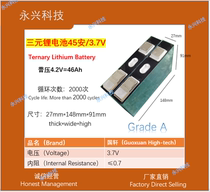 New GUOXUAN GUOXUAN 45 A ternary lithium battery 3 7v electric vehicle power battery
