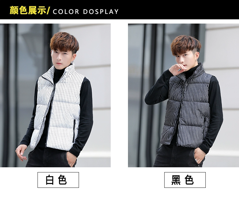 Vest nam mùa thu đông mùa thu Phiên bản Hàn Quốc của xu hướng cổ điển đẹp trai áo khoác xuống cotton ấm áp vest nam dày