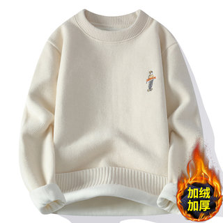 秋冬季圆领毛衣男初中高中学生加绒加厚线衣青少年内搭针织打底衫