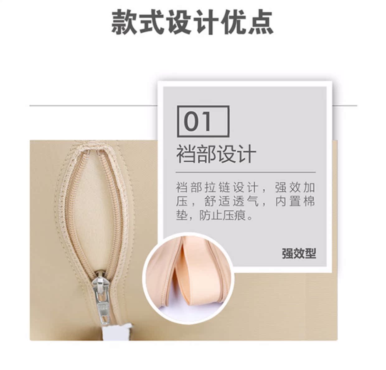 Quần body định hình quần đùi hút mỡ Quần định hình quần định hình quần bụng quần lót nữ cotton nhật