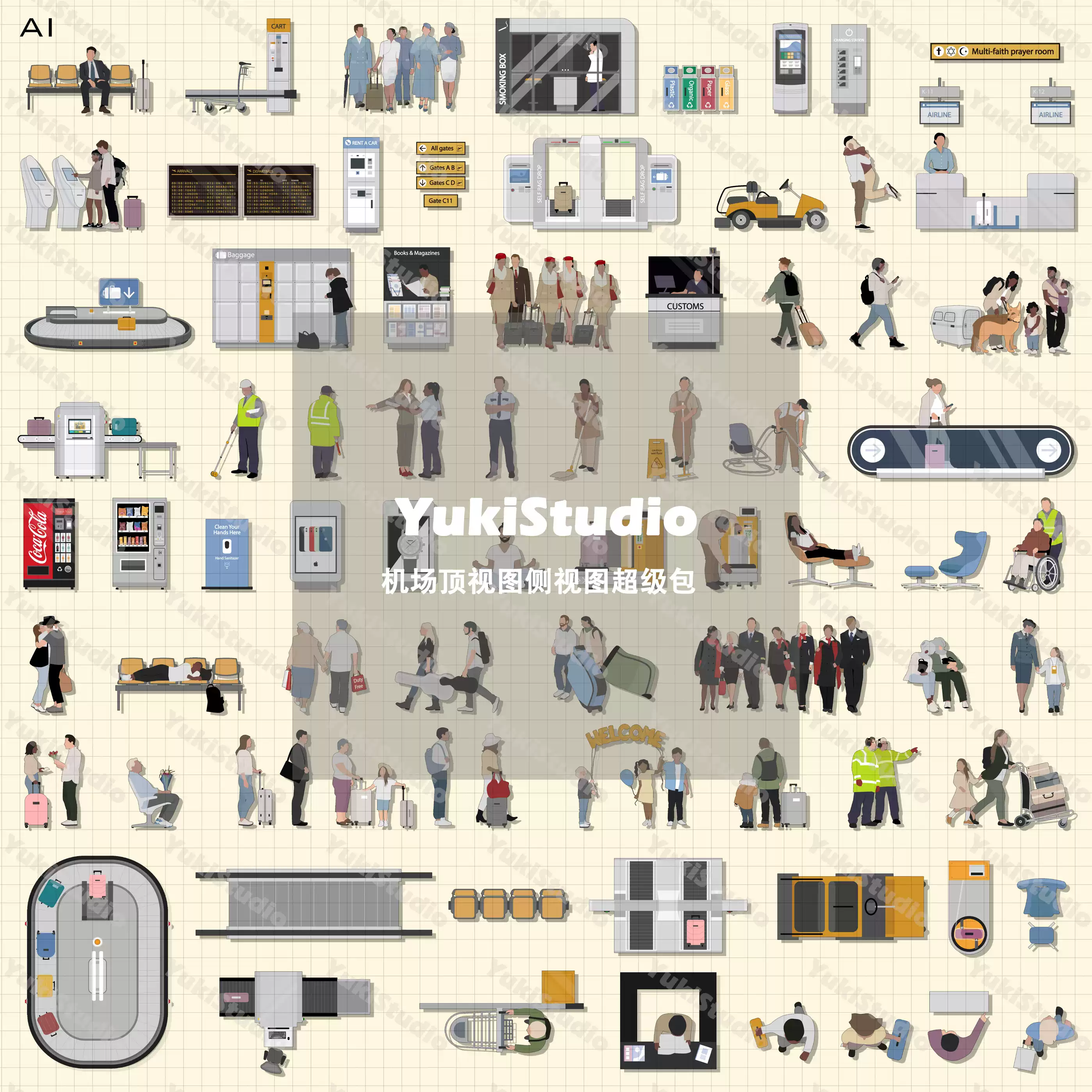 建筑景观拼贴风插画风人物ai免扣效果图配景素材, image size:2796x2796