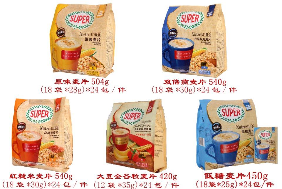 Singapore imports superwheat flakes that are soluble in spriner wheat flakes 1*24 boxes-Taobao
