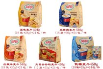 Singapore imports super cereal instant flush cereal 1*24 boxes