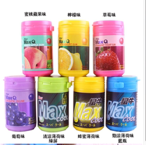 Taiwan imports MAX COOL brutal gum 51g*6 tanks with Taiwan Taste 8 3