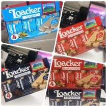 Italy Lejiawei Cake Box 4 bags into 180g*18 box 19