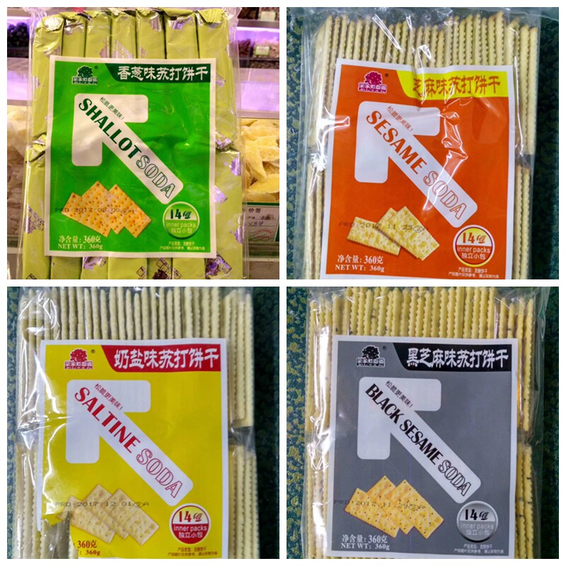 Homemade Goko machi soda to beat cookies 360g * 12 packs of notes to taste-Taobao