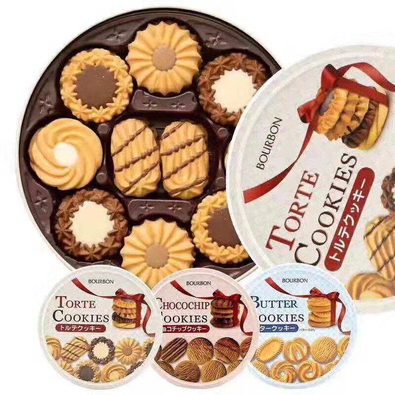 Japanese Burbon Paobang Bo Road Dream Cookie Gift Box (60 Entrance) 1*4 Boxes 39