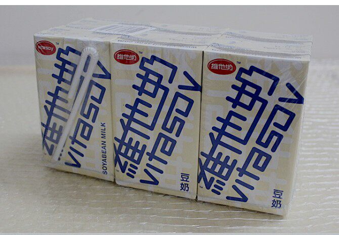 Hong Kong imports Vitamilk soy milk 250m * 24 bottle boxes original taste-Taobao
