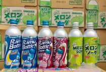 Japan Sankali Box soda 500ml*24 bottles