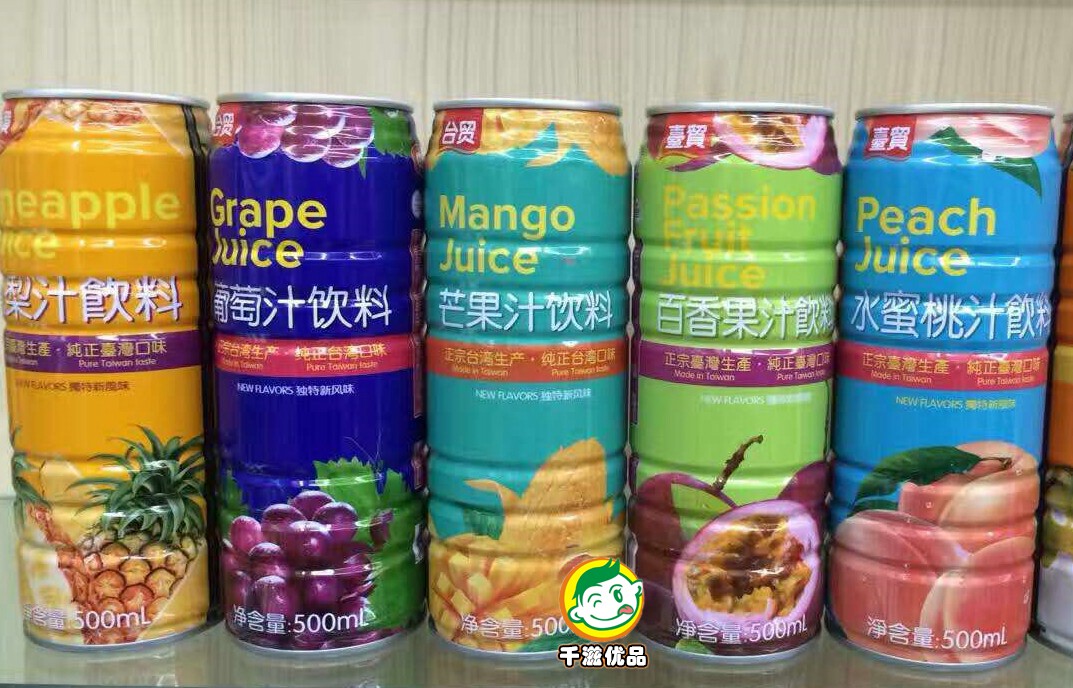 Taiwan Taiwan trade passion fruit pear grape mango juice and other beverages 500ml*24 cans box remarks taste