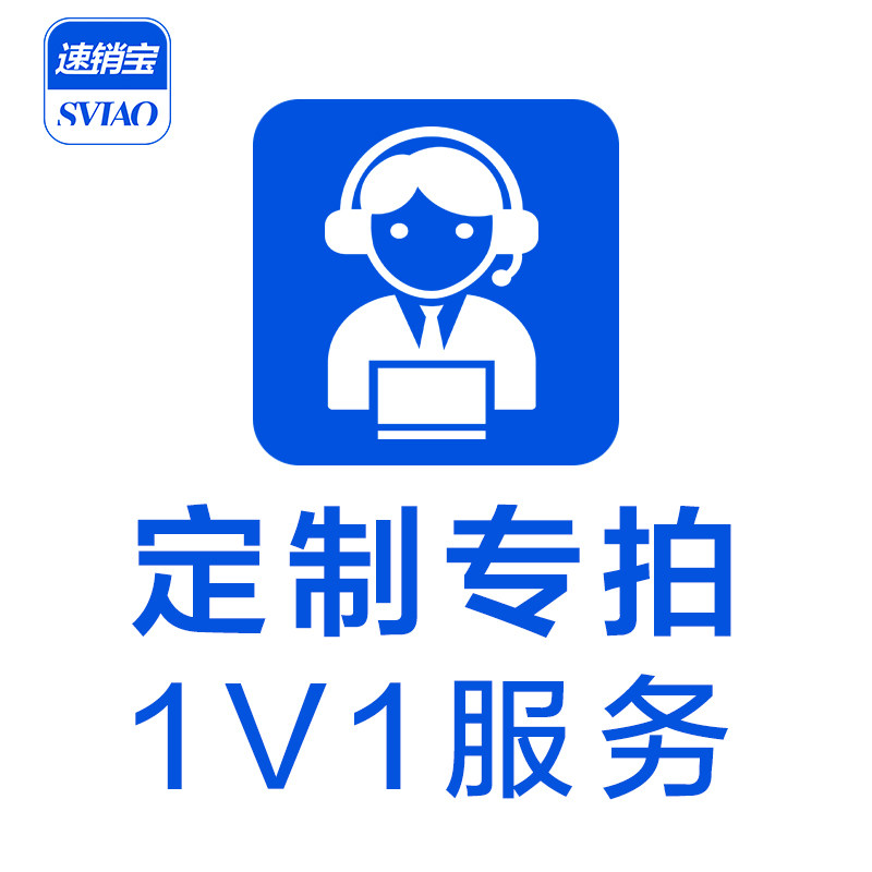 S2 Inside Sign Design Print Laser Engraving Logo Sleeve Edition Alone Film invalid