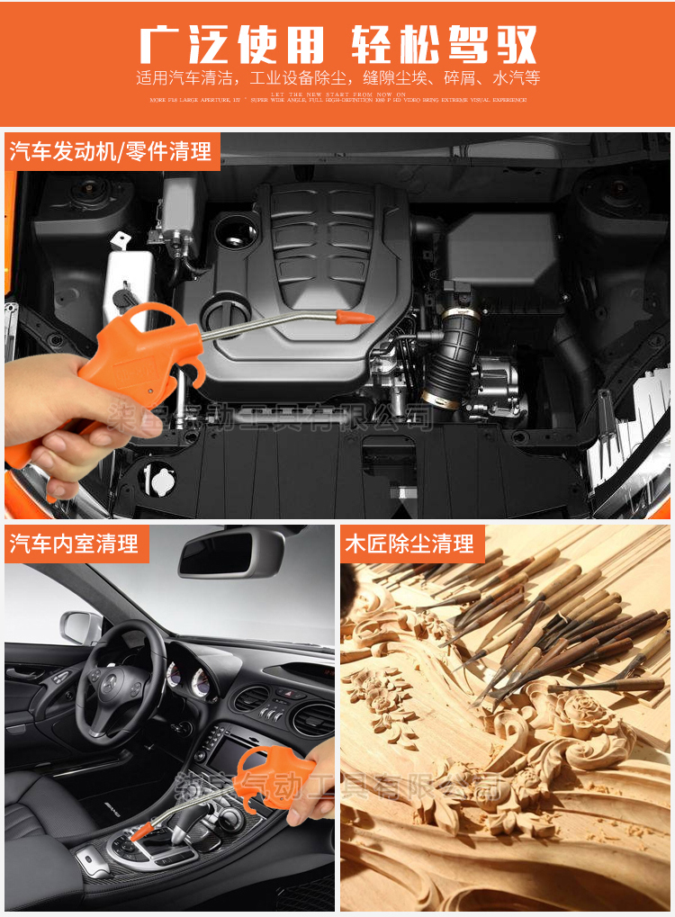 máy nén khí 12v 宝 Khí nén súng thổi khí súng hơi khí nén thổi gió xám vội vã áp lực cao máy sấy khí nén