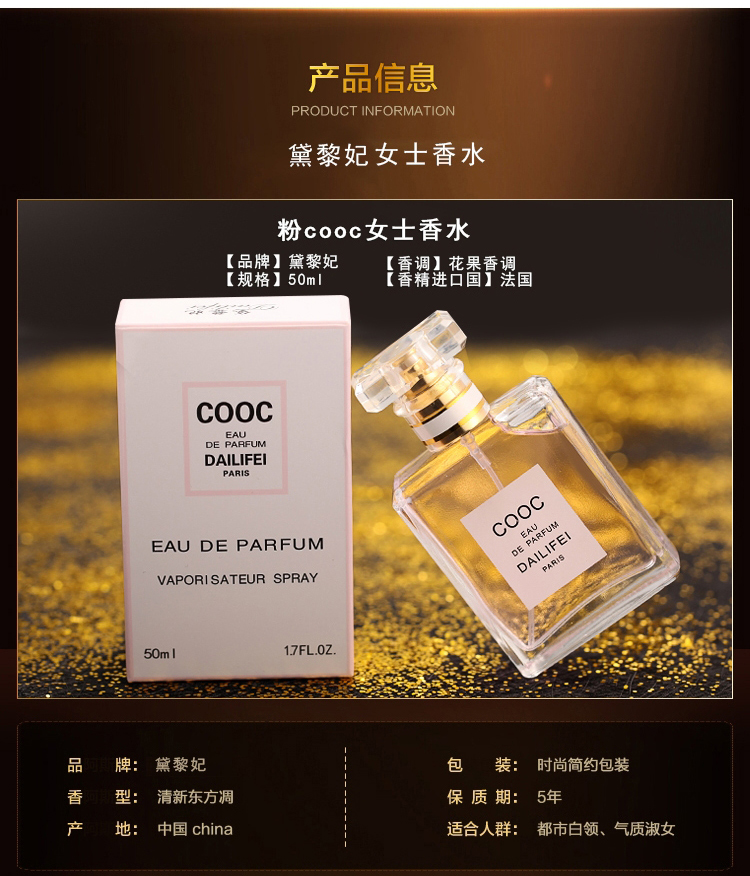 Mua một tặng một người đàn ông và phụ nữ đích thực miễn phí hoa nhài hoa oải hương hoa oải hương tươi foellie