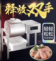 Marinated meat machine commercial vacuum curing machine tumbling meat Pickles desktop burger fried chicken restaurant equipment barbecue meat Pickles machine