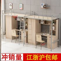 Bed table dormitory household adults Bed Bed Bed Bed Bed Bed one apartment bed staff bed university bedroom bed