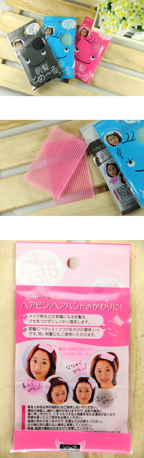 Accessoire cheveux en autre - Ref 1197376 Image 9