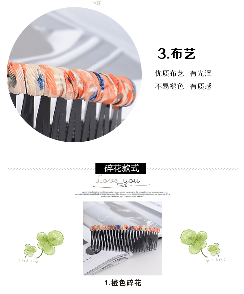 Accessoire coiffure - Ref 1199156 Image 11