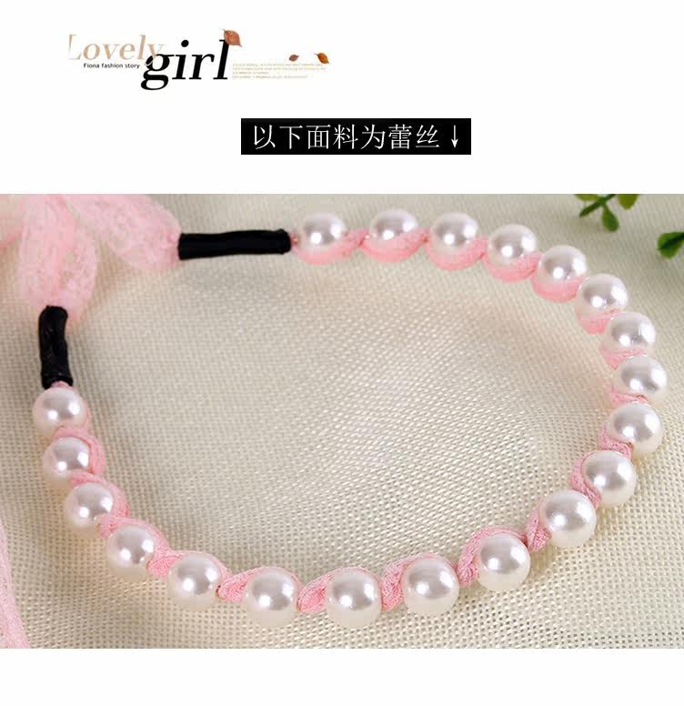 Accessoire coiffure en dentelle - Ref 1199536 Image 24