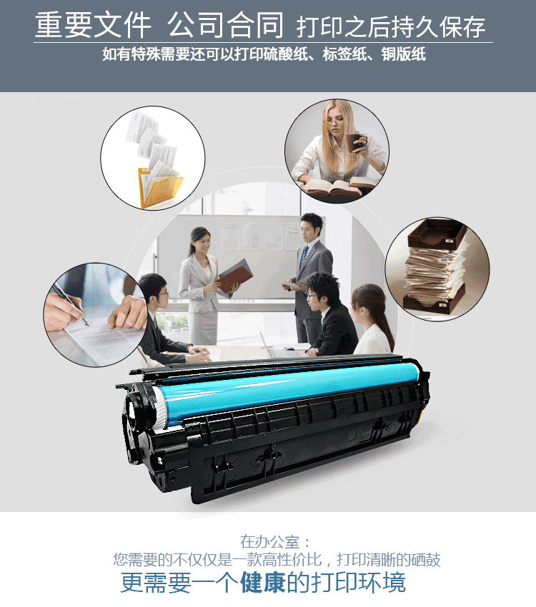 Tương thích với hộp mực máy in HP 12a hp1005 m1005 hp1020 hp1010 dễ dàng thêm q2612a - Hộp mực