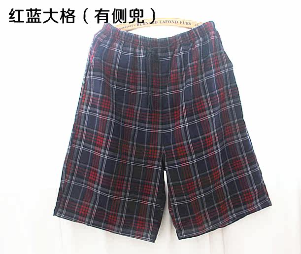 Pantalon pyjama jeunesse - Ref 720204 Image 24