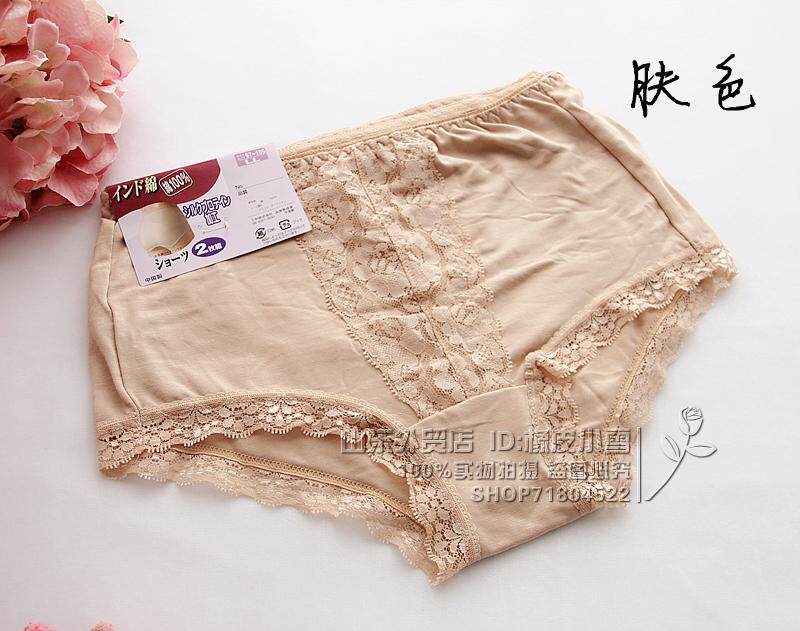 Slip simple - Ref 646810 Image 12