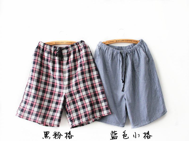 Pantalon pyjama jeunesse - Ref 720204 Image 6