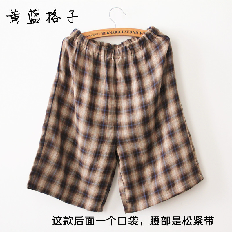 Pantalon pyjama jeunesse - Ref 720204 Image 11