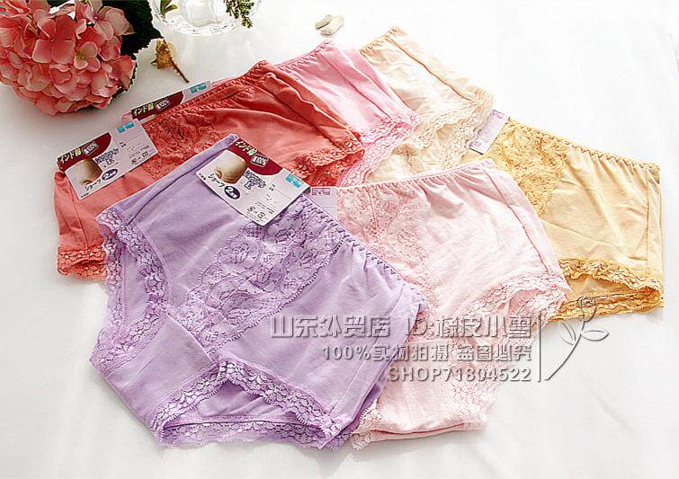 Slip simple - Ref 646810 Image 11