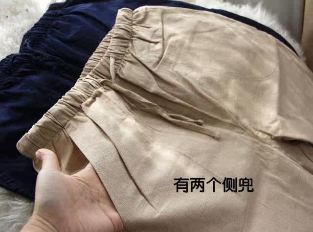 Pantalon pyjama - Ref 718325 Image 11