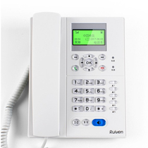 Ruiheng 5711 Mobile Titong Wireless Card Seating Machine Unicom Fixed Talk TD Information V4 Office Home Telephone