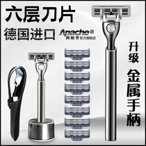 Apazzi Imports 6 layers of cutter head Razor Manual Apazzi Six Layers Blade Mens Hand Scraped Razor Blades