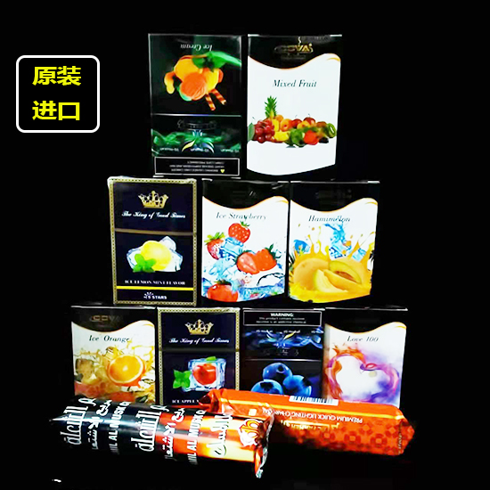 Arabian hookah cream bar hot-selling imported hookah material fruit flavored fruit burning smoke