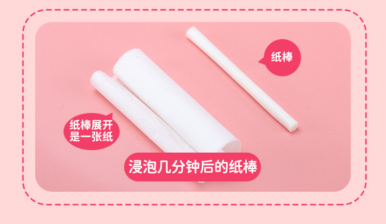 趣乐园迷你无糖棒棒糖无添加人工色素2盒