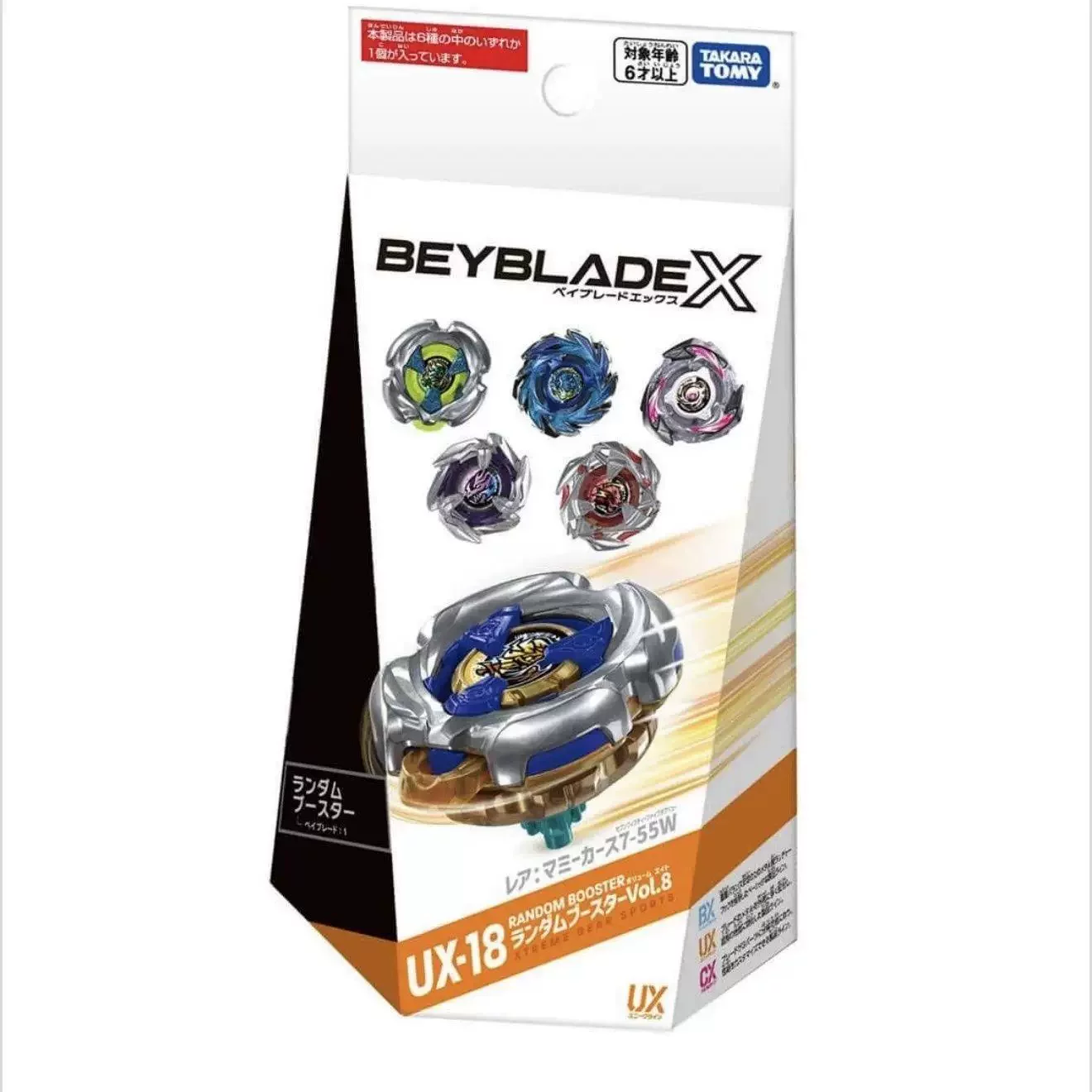 Юла (TOMY) Beyblade X BX-23 серия UX — ассортимент волчков и пусковых устройств