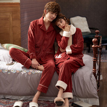 Couple pajamas autumn and winter coral velvet thickened plus velvet winter wedding wedding Red year mens home clothes