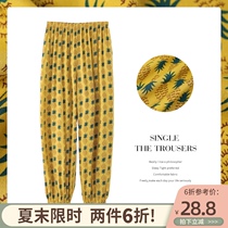 Mrs. Si Lis pajamas womens trousers cotton summer thin loose loose home can wear anti-mosquito pants