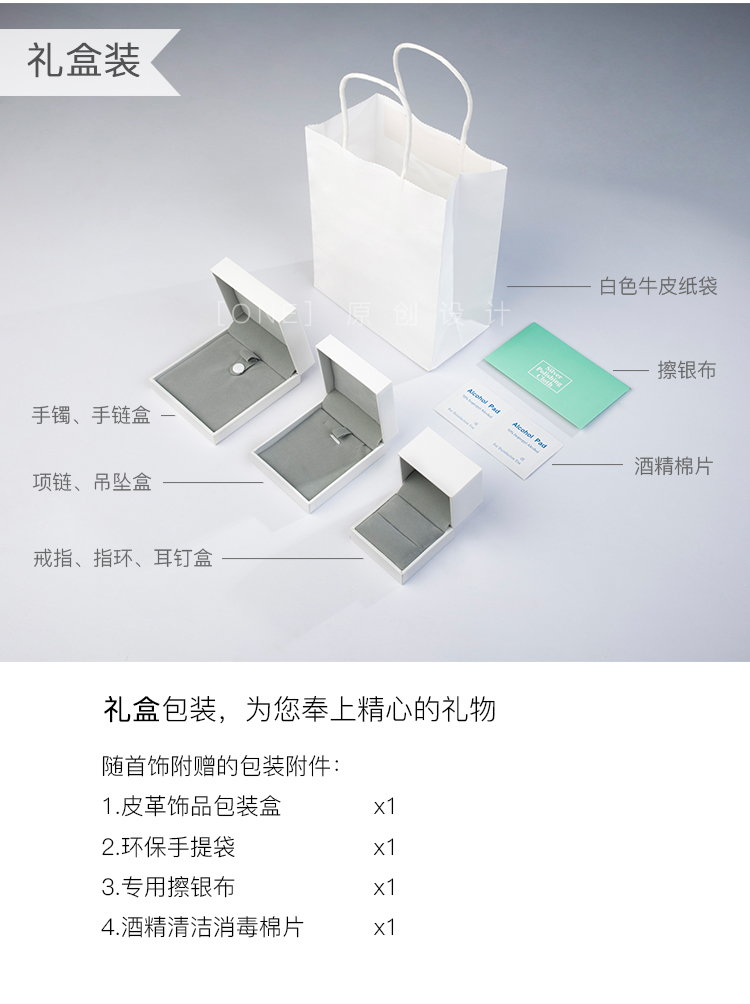 Bague mixte OTHER   en Argenterie - Ref 3089126 Image 25