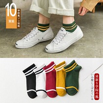 5 10 pairs of socks female Korean socks children summer thin ins socks female students shallow invisible boat Socks female students