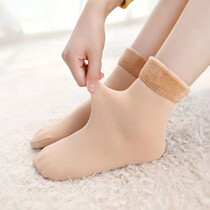 (1 5 pairs) socks men and women autumn and winter plus velvet thickened snow socks floor socks Korean tide