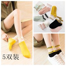 Socks womens socks shallow summer thin womens cotton socks Korean boat Socks womens Japanese glass silk stockings ins tide